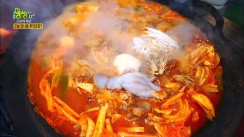 생생정보 솥뚜껑닭볶음탕