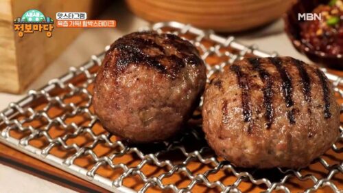 생생정보마당 함박스테이크