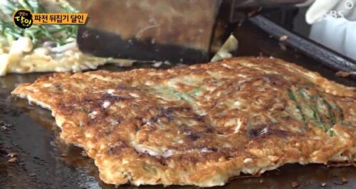 생방송오늘저녁 기왓장 대왕파전