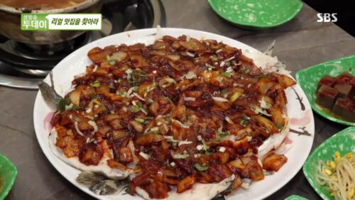 생방송투데이 살맛나는오늘 대구볼살불고기