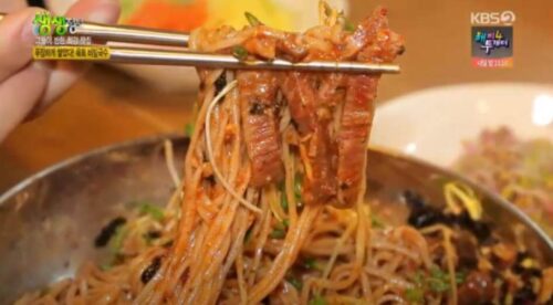 생생정보마당 산더미 육회비빔국수