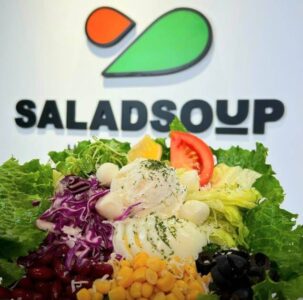 생생정보마당 무농약 샐러드