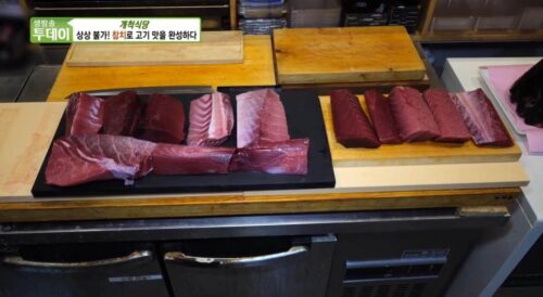 생방송투데이 개척식당 참마호크