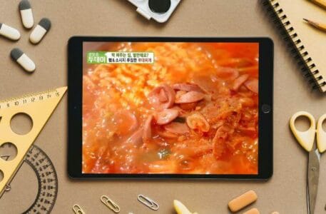 생방송투데이 막 퍼주는 집 7000원 부대찌개