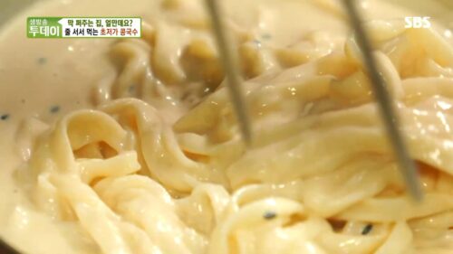 생방송투데이 살맛나는오늘 5000원 콩국수