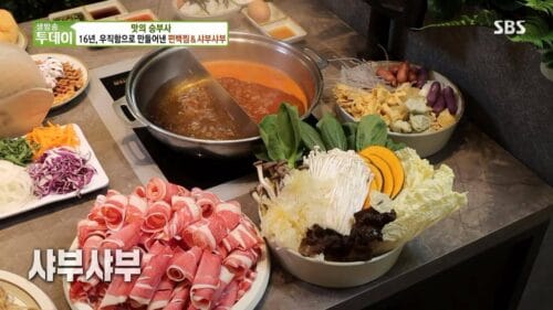 생방송투데이 살맛나는오늘 보양편백찜