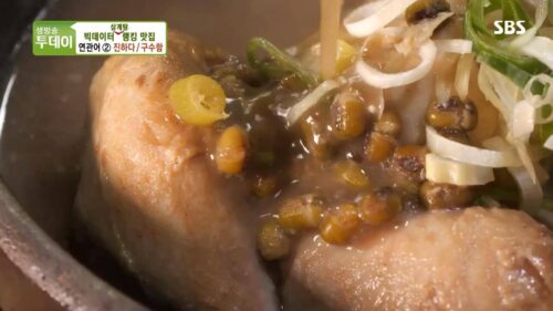 생방송투데이 살맛나는오늘 수도권 최고의 삼계탕