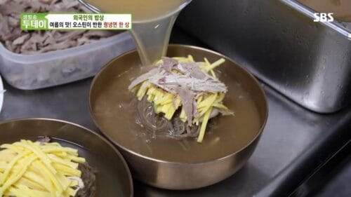 생방송투데이 살맛나는오늘 외국인의 밥상 꿩냉면 한상