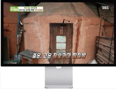 생방송투데이 이유있는 성지순례 야외찜질방