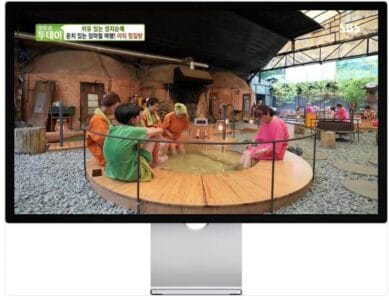 생방송투데이 이유있는 성지순례 야외찜질방