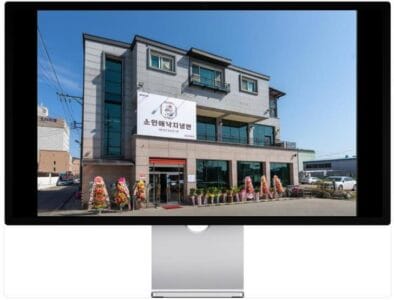 오늘엔 분식왕 산낙지냉면