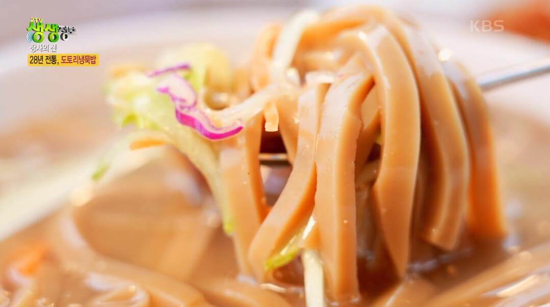 생방송오늘저녁 도토리묵