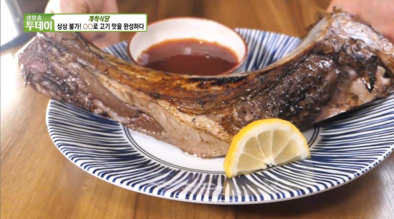 생방송투데이 개척식당 참마호크