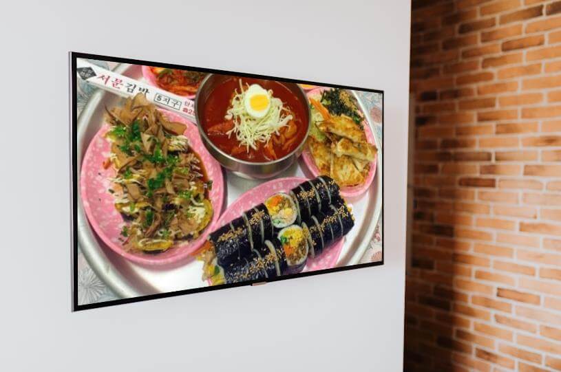 생생정보 미스터리 오꼬노미김밥