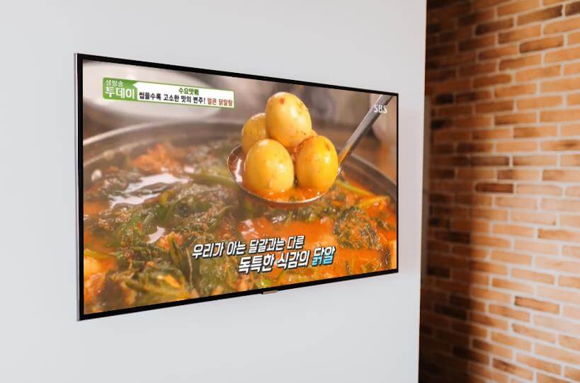 생생정보마당 대박의 기술 닭알탕