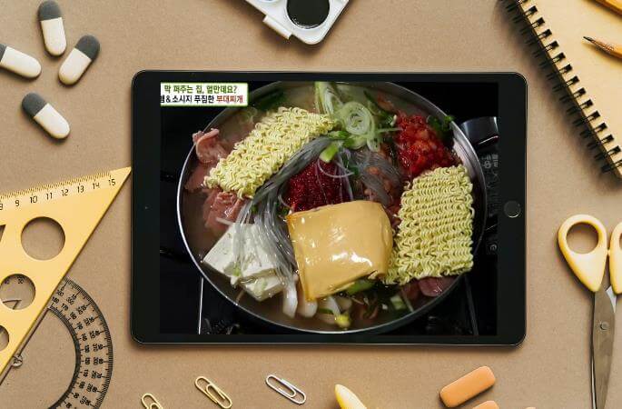 생방송투데이 막 퍼주는 집 7000원 부대찌개