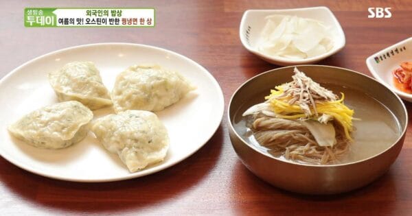 생방송투데이 살맛나는오늘 외국인의 밥상 꿩냉면 한상