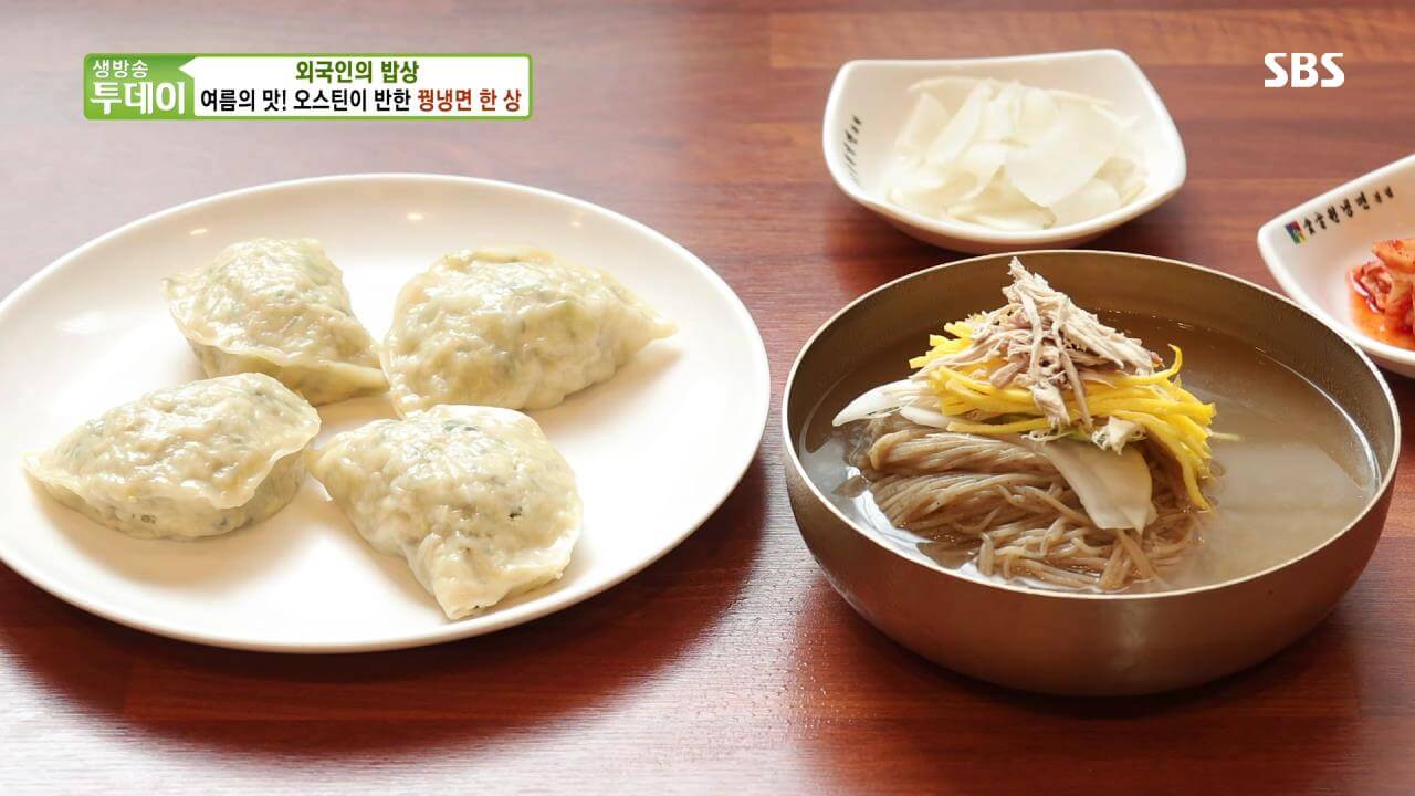 생방송투데이 살맛나는오늘 외국인의 밥상 꿩냉면 한상