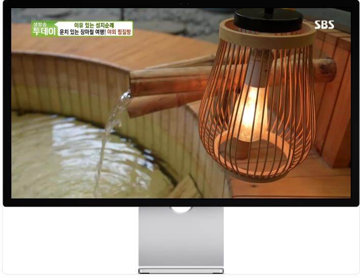 생방송투데이 이유있는 성지순례 야외찜질방