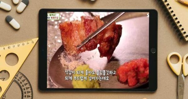 생방송투데이 줄서서 먹는 흑돼지집