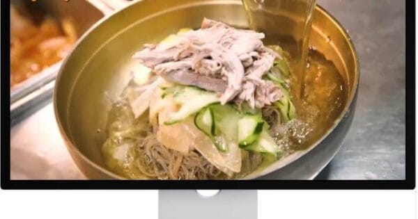 생생정보마당 맛스타그램 꿩냉면 꿩만두