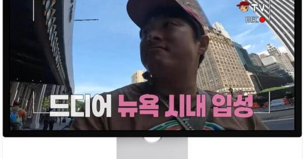 태어난 김에 음악일주