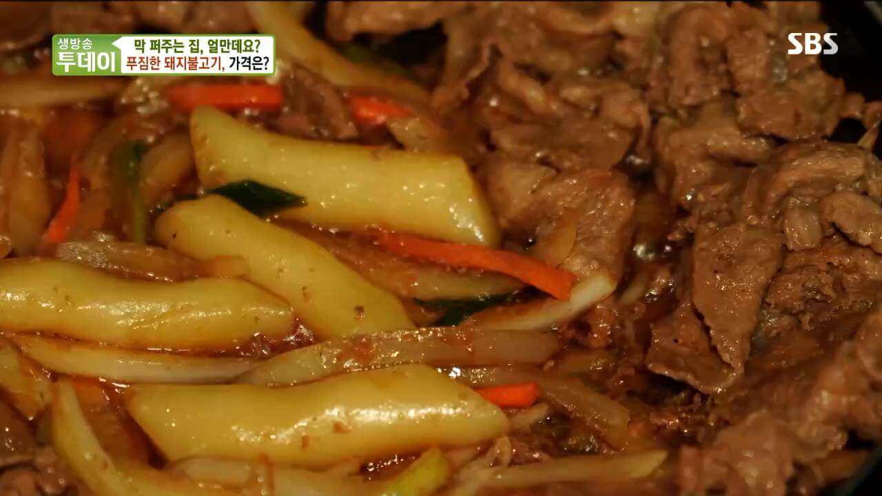 생방송투데이 막 퍼주는 집 얼만데요 8천원 돼지불고기 대접 밥 썸네일