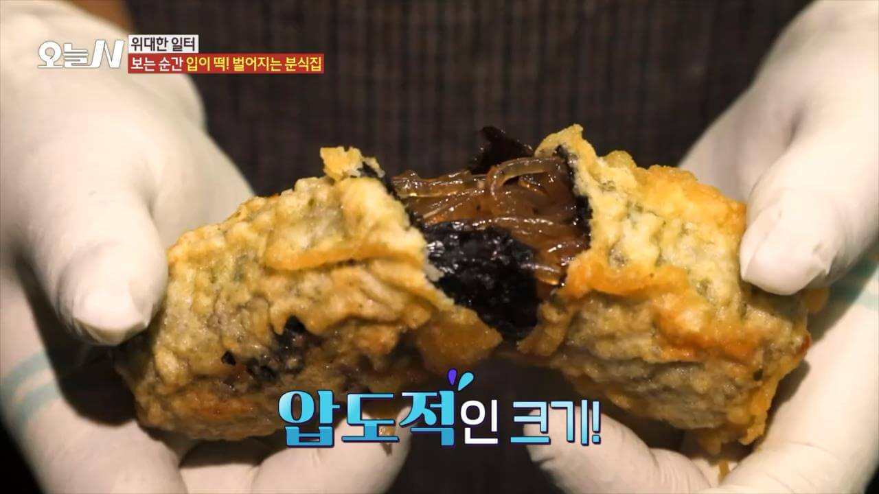 오늘N 위대한 일터 큰 손 분식집 썸네일