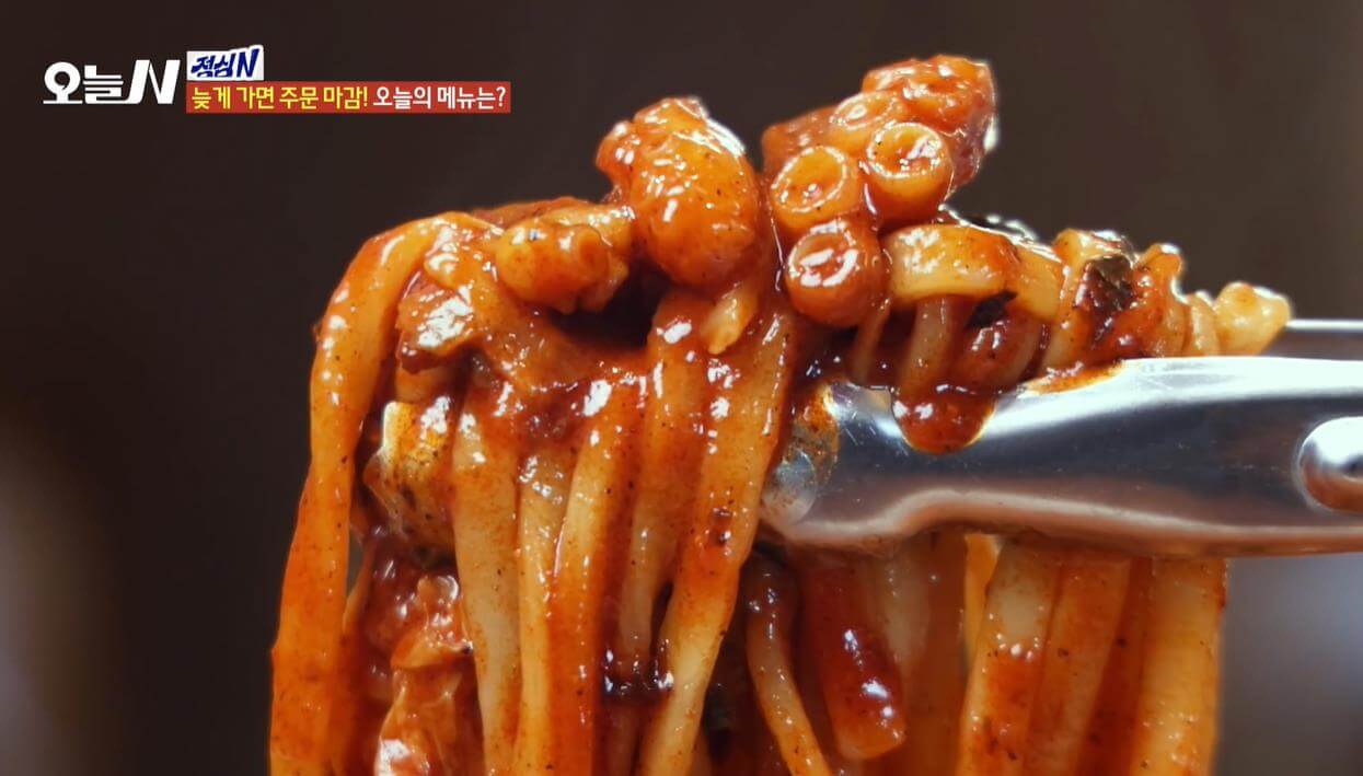 오늘N 낙지비빔칼국수