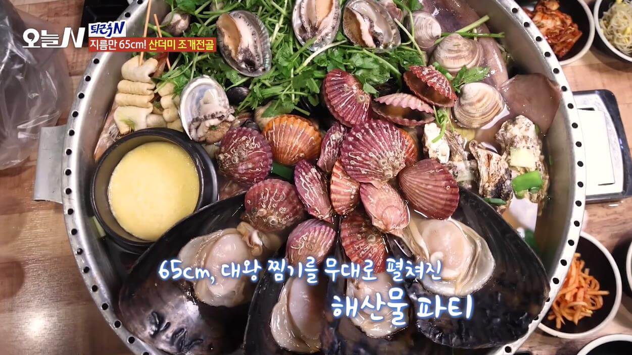오늘N 지름만 65cm 산더미조개전골