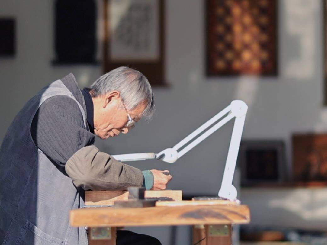 동네한바퀴 김포 목판