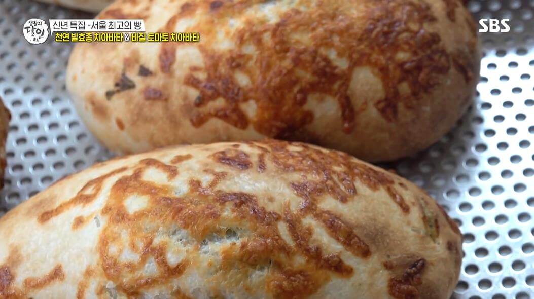 생활의 달인 치아바타 달인