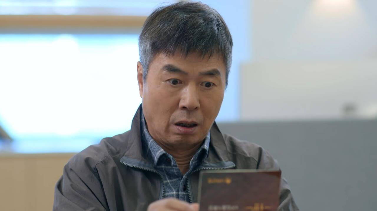 대운을 잡아라 16회 5월 5일 방송 줄거리 복권에 당첨된 대운