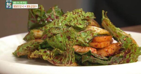Korean Spring Cabbage Salad thumbnail