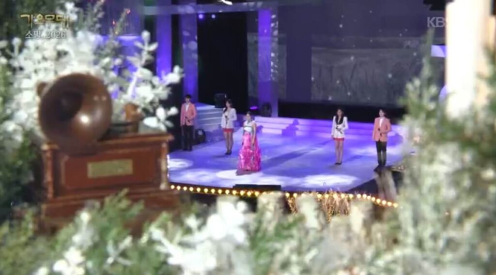 가요무대 선곡표 출연가수 1월 12일 방송 다시보기